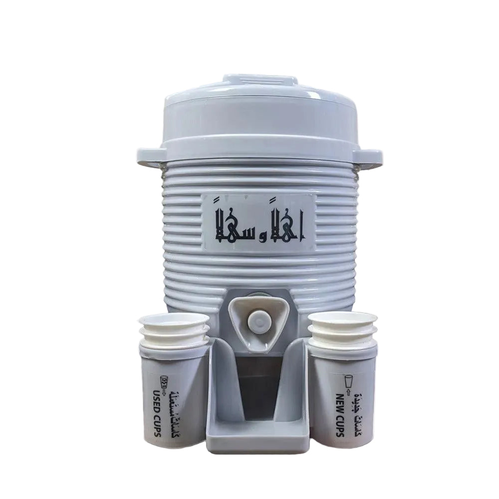Mini Zamzam Dispenser