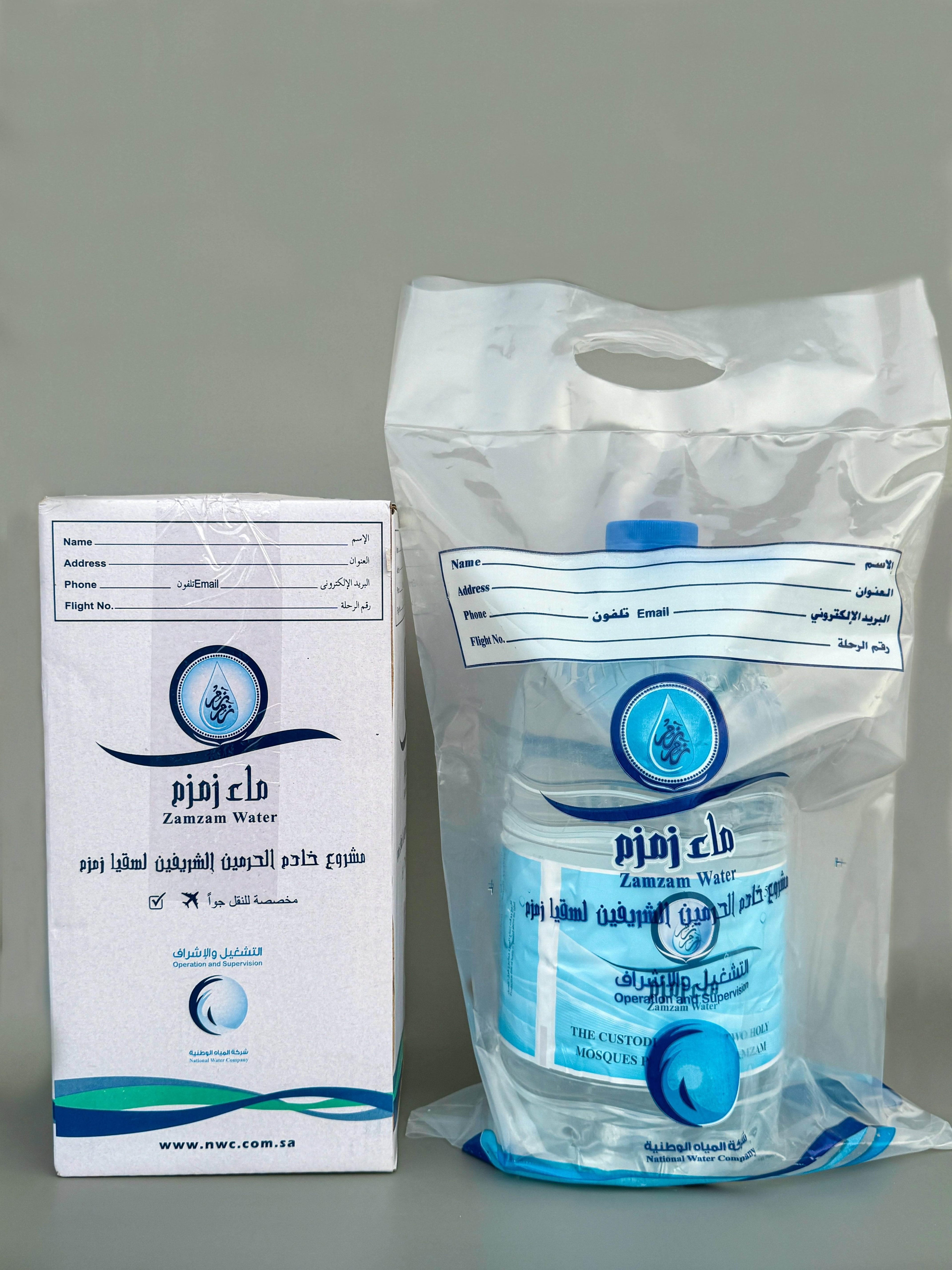 Abe Zamzam Water 5Litre Bottle l  100% Original Imported Sealed Pack