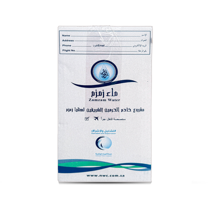 Abe Zamzam Water 5Litre Bottle l  100% Original Imported Sealed Pack