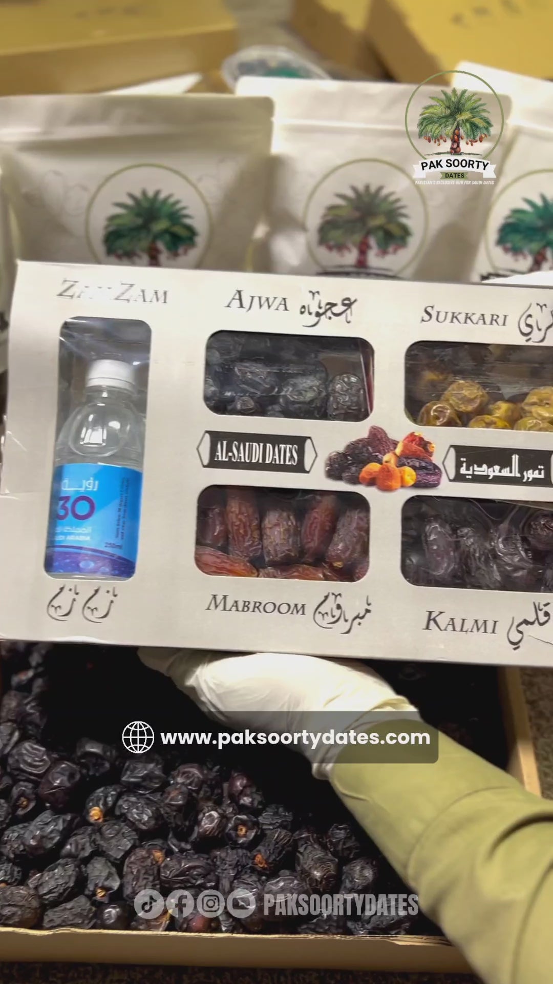 Premium Saudi Dates With Zamzam - (1000g)
